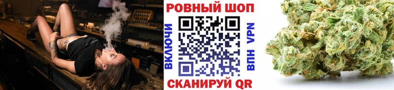 Где купить наркотики Питкяранта КОКАИН Меф СОЛЬ Каннабис Галлюциногенные грибы ГАШИШ