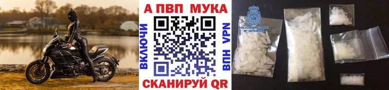 А ПВП СК  OMG вход  Питкяранта 