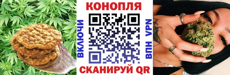 Cannafood марихуана  сколько стоит  сайты даркнета как зайти  Питкяранта 