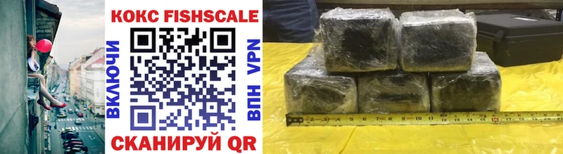 KRAKEN ссылка  закладки  Питкяранта  Cocaine Перу 