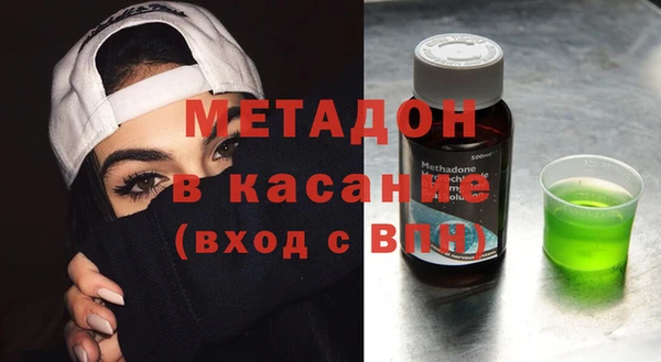 марки nbome Дмитриев