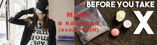 мет Янаул