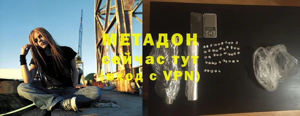 марки nbome Дмитриев