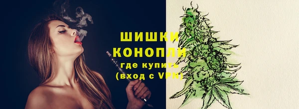 гашиш Нефтекумск
