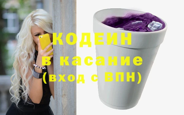 дживик Нея