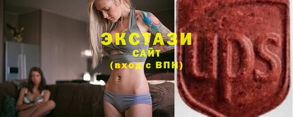 кокаин премиум Кстово