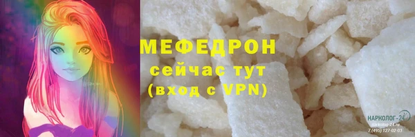марки nbome Дмитриев