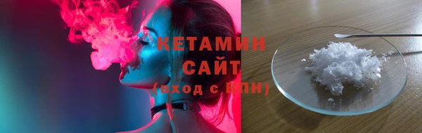 эйфоретик Дмитров
