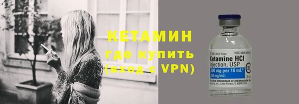 марки nbome Дмитриев