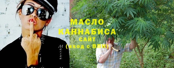 эйфоретик Дмитров