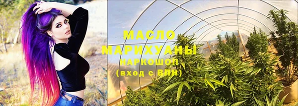 кокаин перу Новозыбков