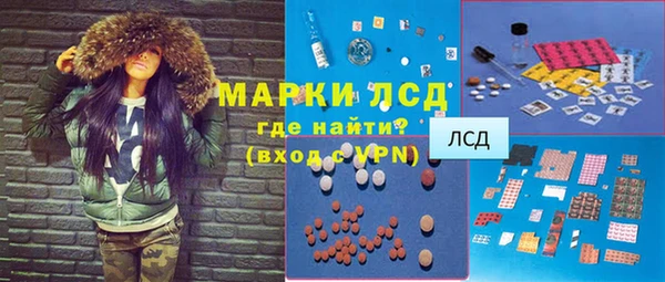 герыч Дмитровск