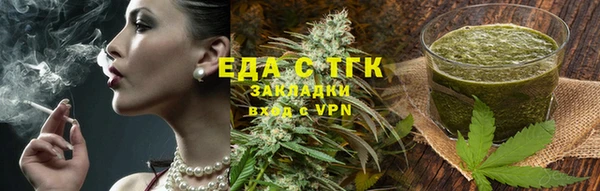 эйфоретик Дмитров
