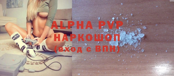 эйфоретик Дмитров