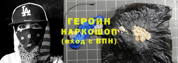 марки nbome Дмитриев