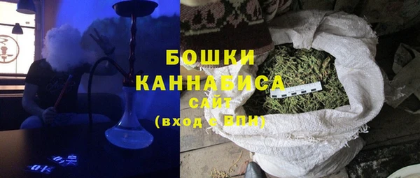 герыч Дмитровск