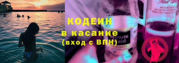 герыч Дмитровск