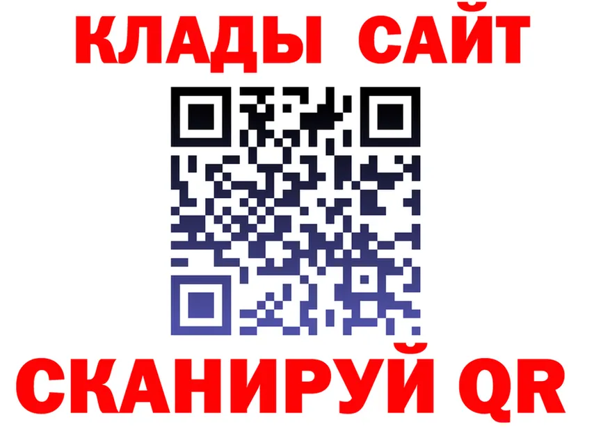 МДМА crystal зеркало это blacksprut Питкяранта