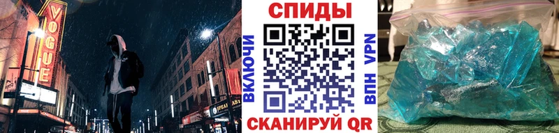 МЕТАМФЕТАМИН кристалл  Питкяранта 