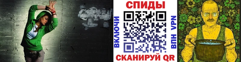 МЕТАМФЕТАМИН винт Питкяранта