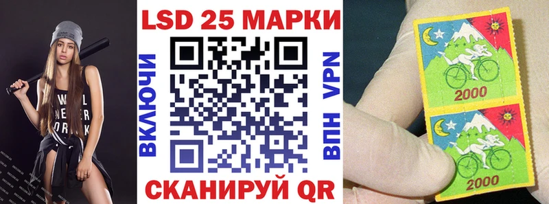 Марки N-bome 1,8мг  OMG ONION  Питкяранта 