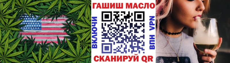 ТГК жижа  Питкяранта 
