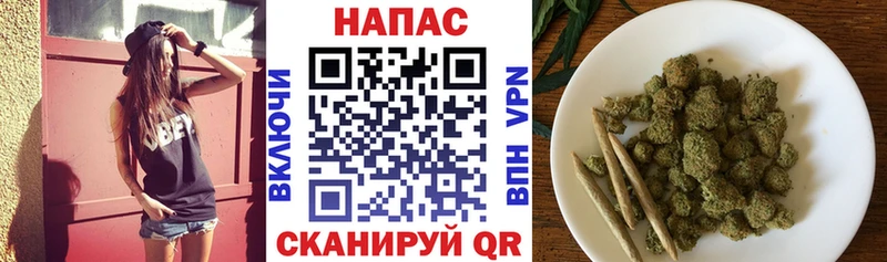 Шишки марихуана AK-47  Питкяранта 